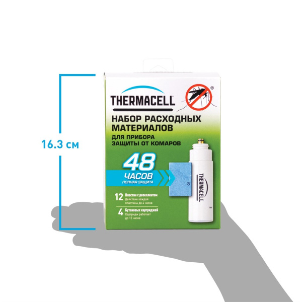 Набор запасной Thermacell (4 газовых картриджа + 12 пластин) MR 400-12 от прозводителя Thermacell