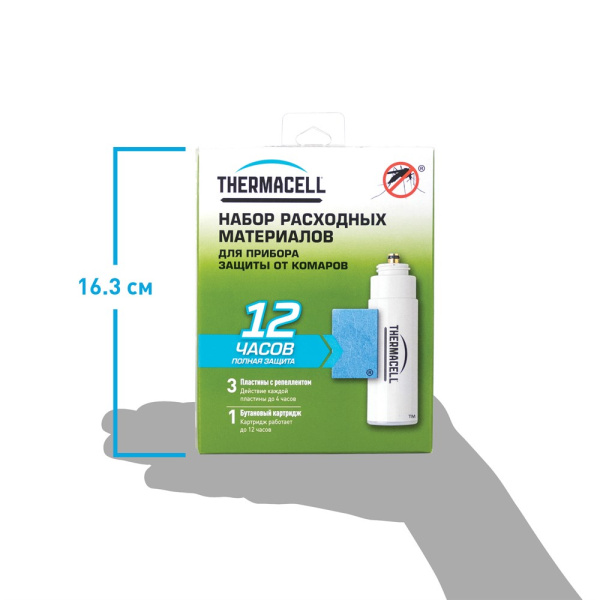 Набор запасной Thermacell (1 газовый картридж + 3 пластины) MR 000-12 от прозводителя Thermacell