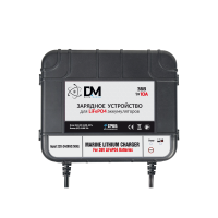 Зарядное устройство 36V/10A для LiFePO4 DM ZU-LI4-36V-10A от прозводителя DM