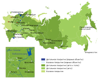 Карта Дороги России Garmin ДР6SD NEW на microSD NR-DR6SD-00NEW от прозводителя Garmin