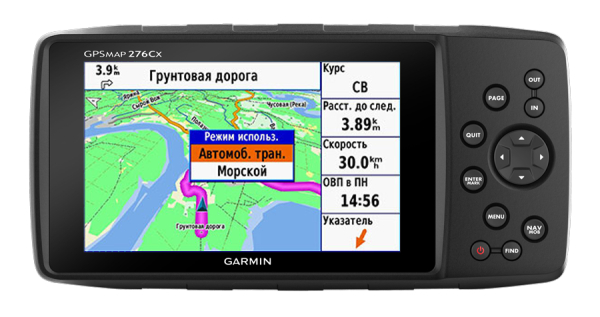 Garmin GPSMAP 276Cx 010-01607-03 от прозводителя Garmin