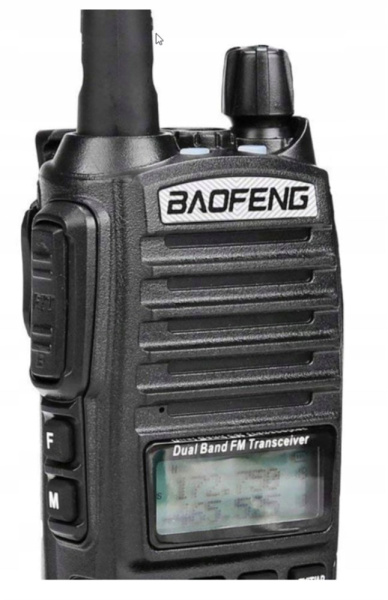 Baofeng UV-82 (Black) 5 Вт Портативная радиостанция VHF/UHF (136-174 МГц, 400-520 МГц) UV-82 от прозводителя Baofeng