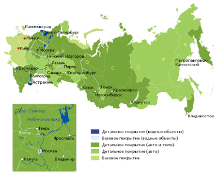 Карта Дороги России Garmin ДР6SD NEW на microSD NR-DR6SD-00NEW от прозводителя Garmin