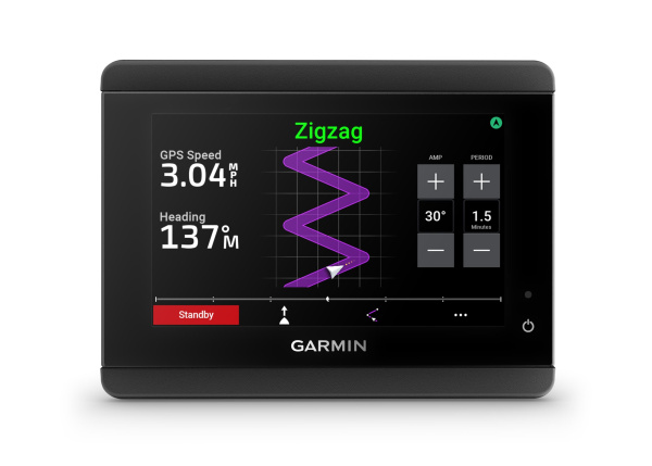 GARMIN GHC50 Autopilot Display 010-02731-00 от прозводителя Garmin