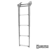 Трап телескопический выдвижной, 4 белых ступени (ширина 290 мм.) 040106WT от прозводителя Техномарин