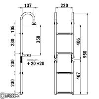 Трап складной с горизонтальным креплением, 4 серых ступени (ширина 220 мм.) 040177GT от прозводителя Техномарин