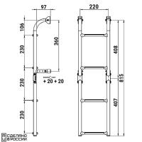 Трап складной с вертикальным креплением, 4 черных ступени (ширина 220 мм.) 040173BT от прозводителя Техномарин
