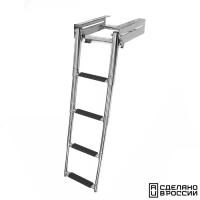 Трап телескопический выдвижной с фиксирующим механизмом, 4 черных ступени (ширина 294 мм.) 040141BT от прозводителя Техномарин