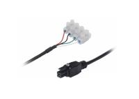 Power Cable with open ends PI-4 for 5G onBoard Plus AntennaView Ratings (0)  от прозводителя Scout
