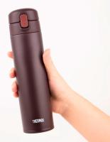 Термокружка Thermos FJM-450 BW (0,45 литра) с трубочкой, коричневая 561572 от прозводителя Thermos