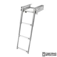Трап телескопический выдвижной с фиксирующим механизмом, 3 белых ступени (ширина 291 мм.) 040140WT от прозводителя Техномарин