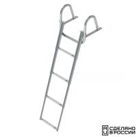 Трап телескопический с поручнем, 4 белых ступени (ширина 350 мм.) 040109WT от прозводителя Техномарин