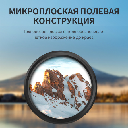 Бинокль Eyeskey Captor ED-15x56 EyeS-B116 от прозводителя Eyeskey