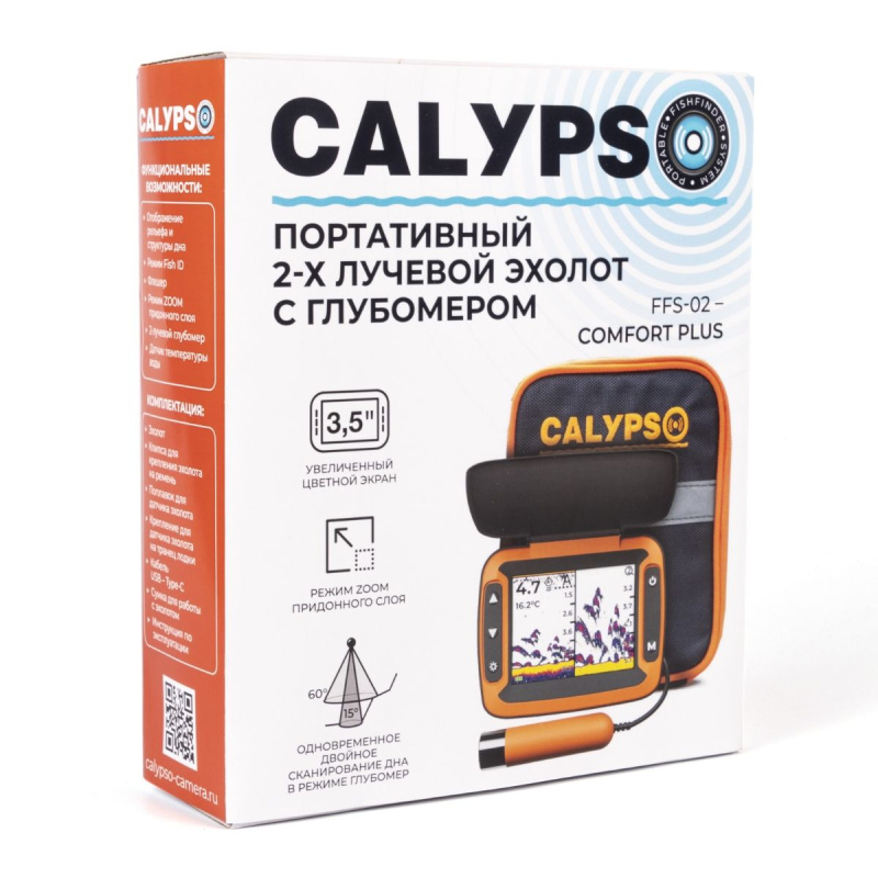 CALYPSO FFS-02 COMFORT PLUS FFS-02 COMFORT PLUS от прозводителя CALYPSO
