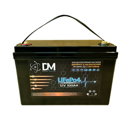 Lifepo4 (1300cca) 12v100ah Аккумулятор двойного назначения DM DMSLFP12-100-1300 от прозводителя DM