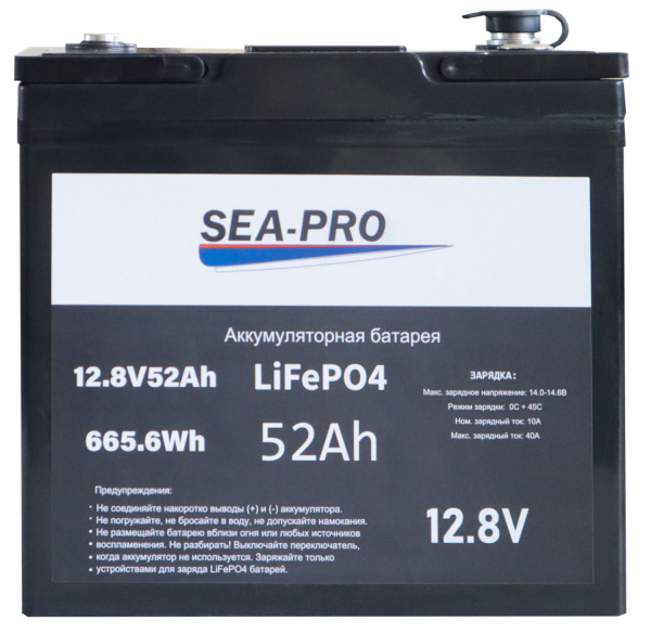 АКБ Sea-Pro LiFePO4 12,8В 52 а/ч