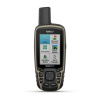 Garmin GPSMAP 65 010-02451-03 от прозводителя Garmin