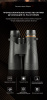 Бинокль Eyeskey Whisper - 10x50 EyeS-B149 от прозводителя Eyeskey
