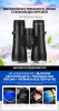 Бинокль Eyeskey Captor ED-10x50 EyeS-B114 от прозводителя Eyeskey