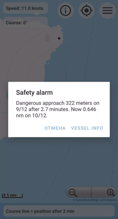 Naviom AIS класса B KR-12629 от прозводителя NAVIOM