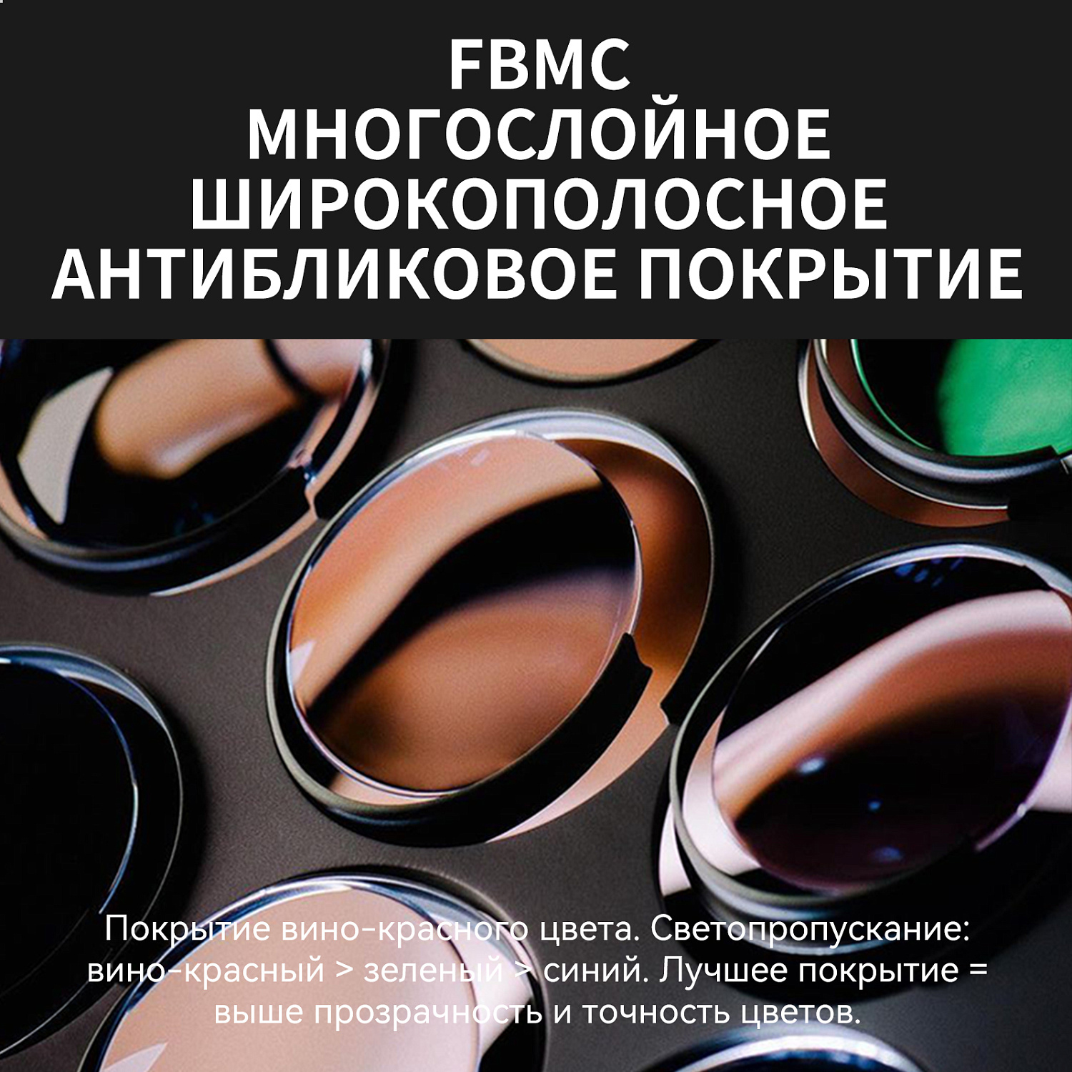Бинокль Eyeskey Captor ED-15x56