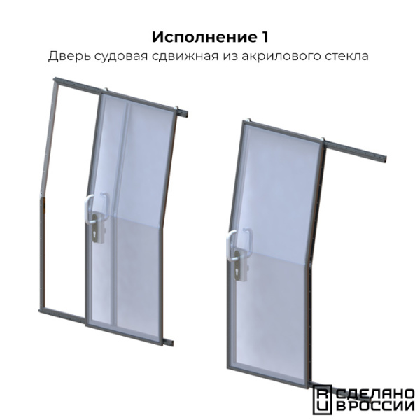 Дверь сдвижная под заказ 990211T от прозводителя Техномарин