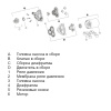 Трехкамерный мембранный насос 33 SERIES 11,3 л/мин, 12В SFDP1-030-045-33 от прозводителя SeaFlo
