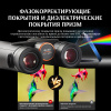 Бинокль Eyeskey Sport ED-12x50 EyeS-B107 от прозводителя Eyeskey
