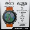 Часы Suunto Vertical Titanium Solar Canyon, оранжевые SS050861000 от прозводителя Suunto 