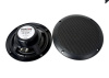 VISATON Waterproof Broadband Speakers / black / 60 W 2133-PAAR от прозводителя VISATON
