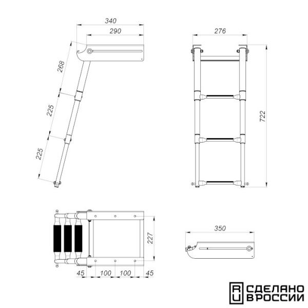 Трап телескопический выдвижной с фиксатором, 3 белые ступени (ширина 276 мм.) 040131WT от прозводителя Техномарин