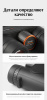 Бинокль Eyeskey Sport ED-12x50 EyeS-B107 от прозводителя Eyeskey