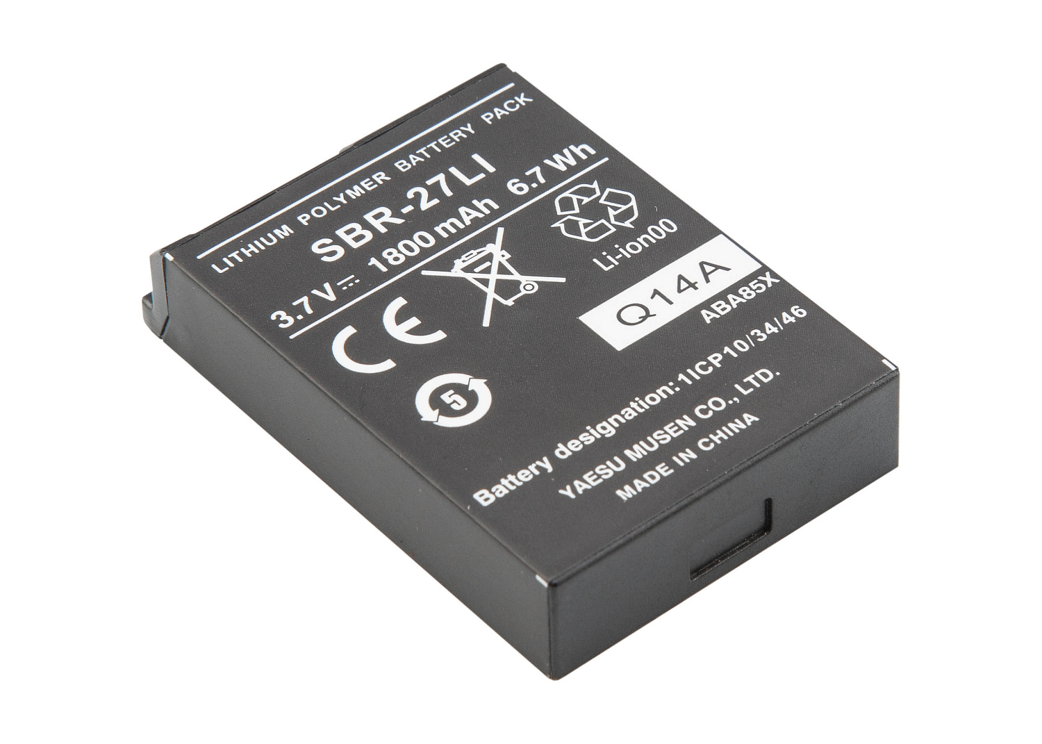 STANDARD HORIZON Replacement Battery for HX300E