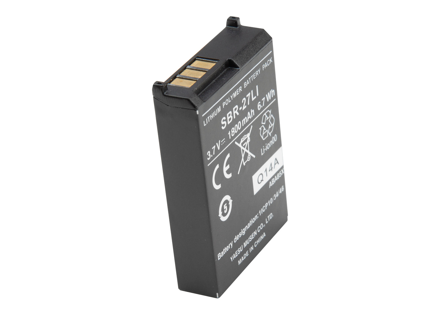 STANDARD HORIZON Replacement Battery for HX300E