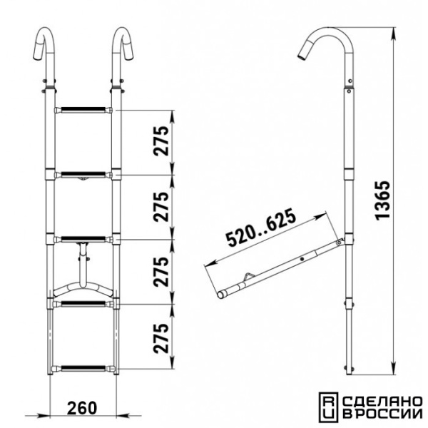 Трап телескопический носовой, 5 черных ступени (ширина 275 мм.) 040108BT от прозводителя Техномарин