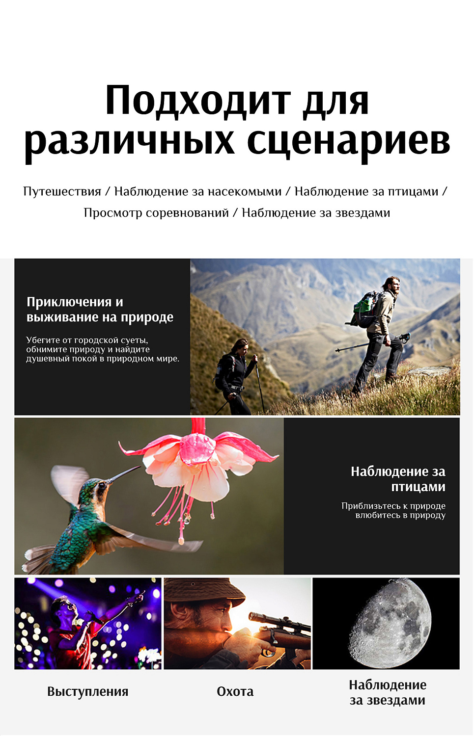 Бинокль Eyeskey Sport ED-12x50