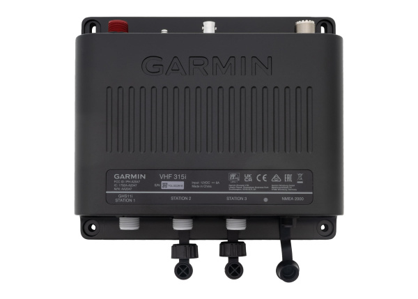 GARMIN VHF 315i Black Box Marine Radio 010-02047-01 от прозводителя Garmin