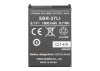 STANDARD HORIZON Replacement Battery for HX300E SBR-27LI от прозводителя STANDARD HORIZON