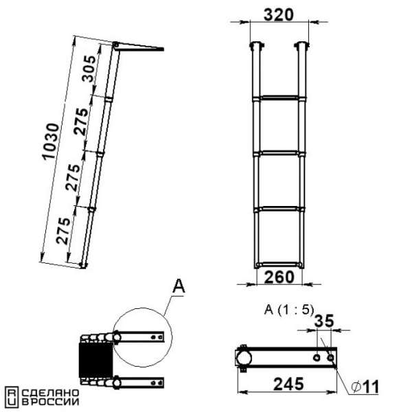 Трап телескопический складной, 4 черных ступени (ширина 320 мм.) AISI 316 041103BT от прозводителя Техномарин