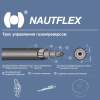 Трос управления газом/реверсом Nautflex M60AC 11 (C36 11), 1 шт M60AC 11 от прозводителя Nautflex